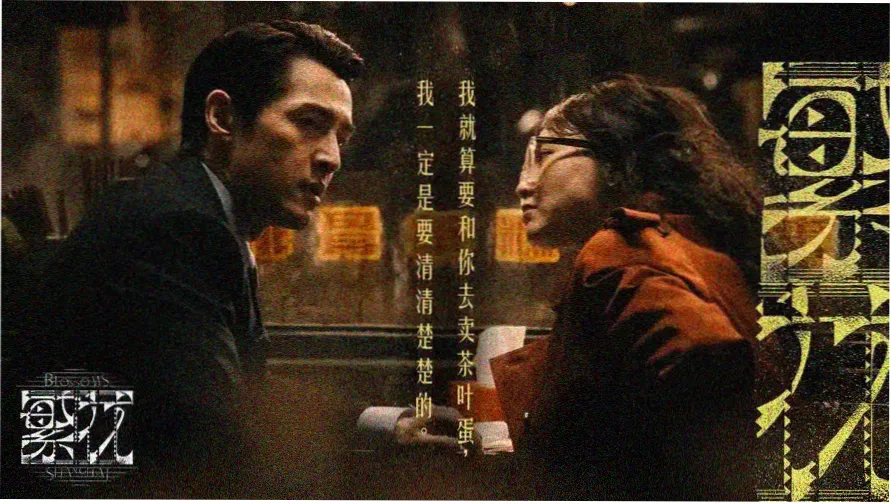 体育老师笔趣阁txt下载全本校对完成