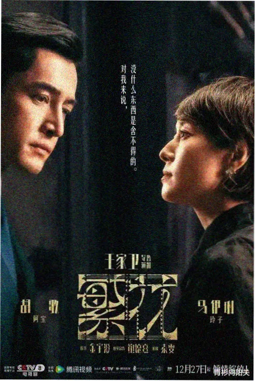体育老师番外篇txt下载
