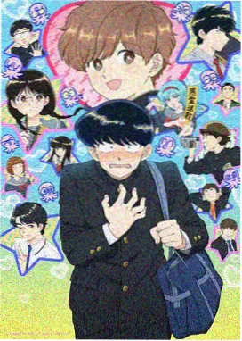 校园体育小说txt推荐清单