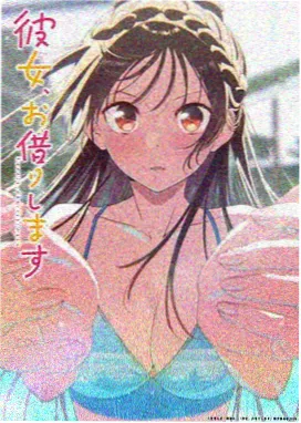 少年田径队热度榜封面